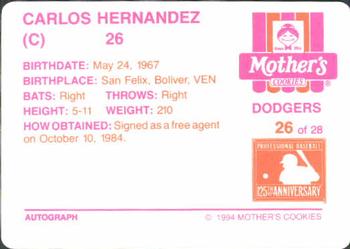 1994 Mother's Cookies Los Angeles Dodgers #26 Carlos Hernandez Back