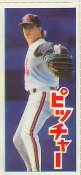 1994 Chiba Lotte Marines Menko #46 Mike Hartley Front