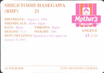 1997 Mother's Cookies Anaheim Angels #12 Shigetoshi Hasegawa Back