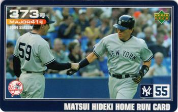 2004 Upper Deck NTV Hideki Matsui Homerun Cards #373 Hideki Matsui Front