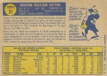 1970 O-Pee-Chee #31 Marty Pattin Back