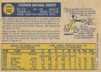 1970 O-Pee-Chee #282 Steve Huntz Back