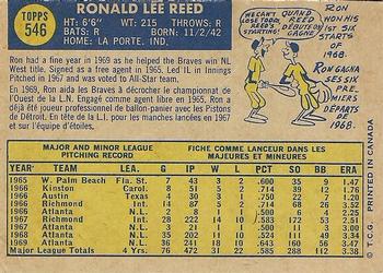 1970 O-Pee-Chee #546 Ron Reed Back