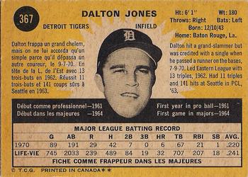 1971 O-Pee-Chee #367 Dalton Jones Back