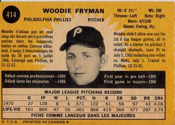 1971 O-Pee-Chee #414 Woodie Fryman Back