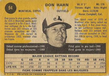 1971 O-Pee-Chee #94 Don Hahn Back