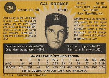 Cal Koonce Gallery | The Trading Card Database