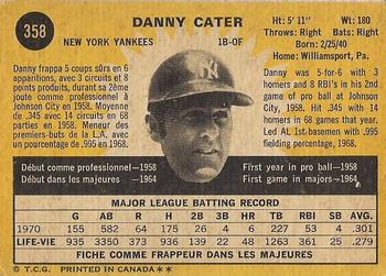 1971 O-Pee-Chee #358 Danny Cater Back