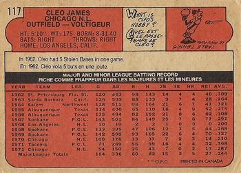 1972 O-Pee-Chee #117 Cleo James Back