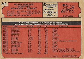 1972 O-Pee-Chee #249 Harry Walker Back