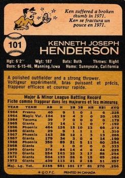 1973 O-Pee-Chee #101 Ken Henderson Back