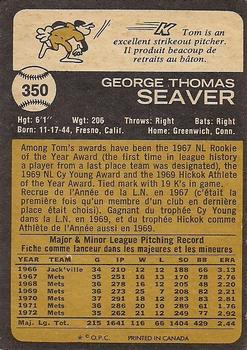 1973 O-Pee-Chee #350 Tom Seaver Back