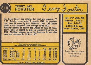 1974 O-Pee-Chee #310 Terry Forster Back