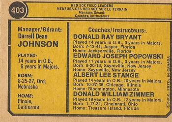 1974 O-Pee-Chee #403 Red Sox Field Leaders (Darrell Johnson / Eddie Popowski / Lee Stange / Don Zimmer / Don Bryant) Back