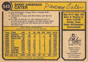 1974 O-Pee-Chee #543 Danny Cater Back