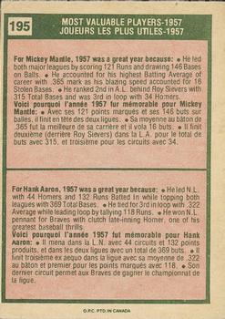 1975 O-Pee-Chee #195 1957 MVPs (Mickey Mantle / Hank Aaron) Back