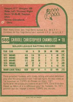 1975 O-Pee-Chee #585 Chris Chambliss Back