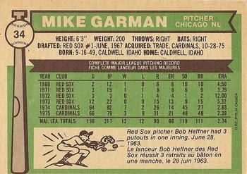 1976 O-Pee-Chee #34 Mike Garman Back