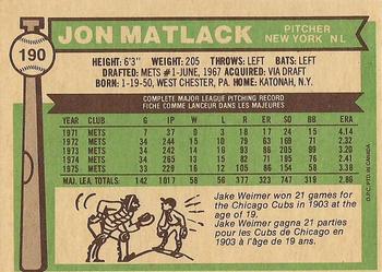 1976 O-Pee-Chee #190 Jon Matlack Back