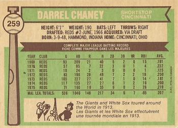 1976 O-Pee-Chee #259 Darrel Chaney Back