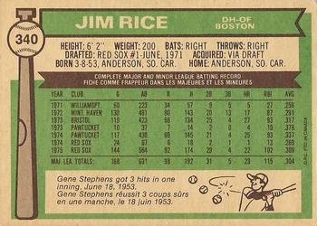 1976 O-Pee-Chee #340 Jim Rice Back