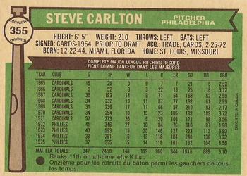 1976 O-Pee-Chee #355 Steve Carlton Back