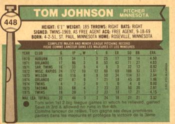 1976 O-Pee-Chee #448 Tom Johnson Back