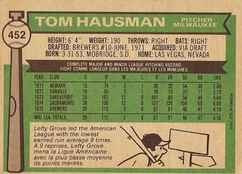 1976 O-Pee-Chee #452 Tom Hausman Back