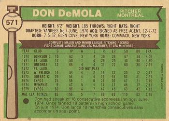 1976 O-Pee-Chee #571 Don DeMola Back