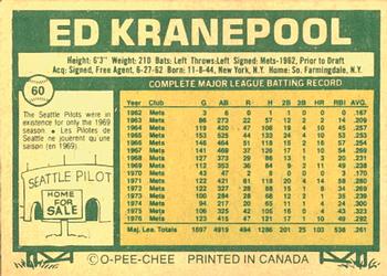 1977 O-Pee-Chee #60 Ed Kranepool Back