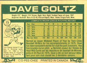 1977 O-Pee-Chee #73 Dave Goltz Back