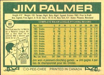 1977 O-Pee-Chee #80 Jim Palmer Back