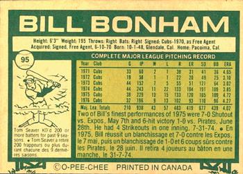 1977 O-Pee-Chee #95 Bill Bonham Back
