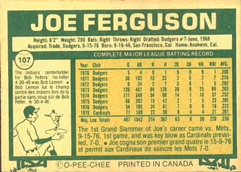 1977 O-Pee-Chee #107 Joe Ferguson Back