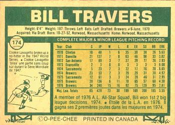 1977 O-Pee-Chee #174 Bill Travers Back