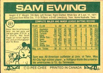 1977 O-Pee-Chee #221 Sam Ewing Back