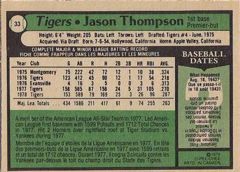 1979 O-Pee-Chee #33 Jason Thompson Back