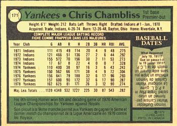 1979 O-Pee-Chee #171 Chris Chambliss Back