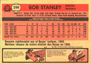 1981 O-Pee-Chee #296 Bob Stanley Back