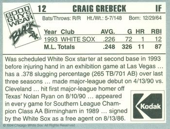 1994 Kodak Chicago White Sox #NNO Craig Grebeck Back