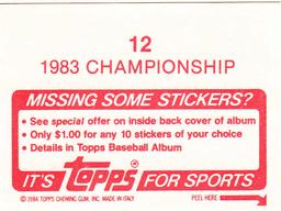 1984 Topps Stickers #12 1983 Championship Back