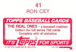 1984 Topps Stickers #41 Ron Cey Back