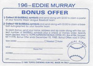 1985 Topps Stickers #196 Eddie Murray Back