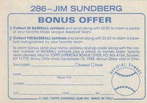 1985 Topps Stickers #286 Jim Sundberg Back