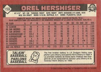 1986 O-Pee-Chee #159 Orel Hershiser Back