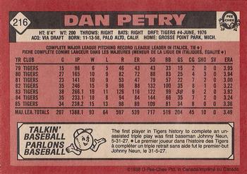 1986 O-Pee-Chee #216 Dan Petry Back