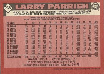 1986 O-Pee-Chee #238 Larry Parrish Back