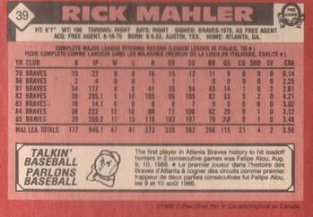 1986 O-Pee-Chee #39 Rick Mahler Back