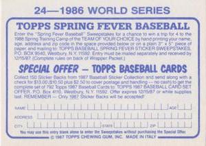 1987 Topps Stickers #24 1986 World Series Back