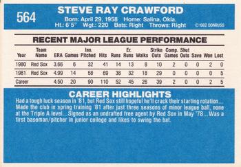 1982 Donruss #564 Steve Crawford Back